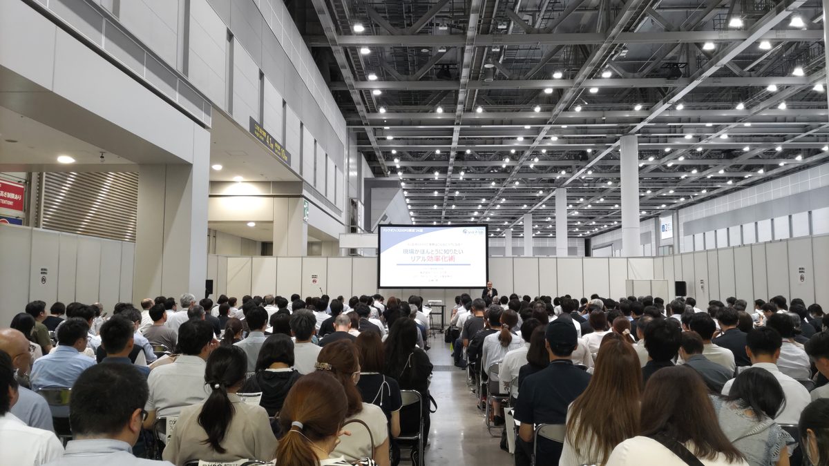 バックオフィスDXPO東京'26【夏】で「AI活用とRPAでこんなにラクになる！現場がほんとうに知りたいリアル効率化術」を講演
